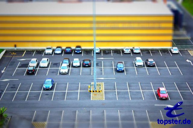 Большой парк автомобилей