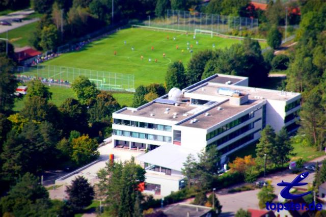 Комплекс зданий