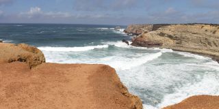 Скалы в Каррапатейра