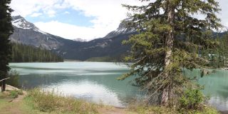 Изумрудного озера