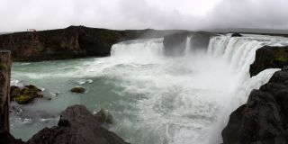 Goðafoss