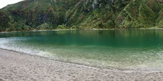 Лагоа-ду-Фогу, Азорские острова