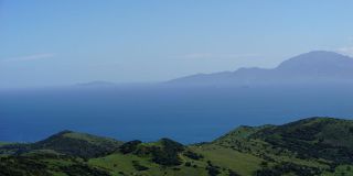 Mirador del Estrecho