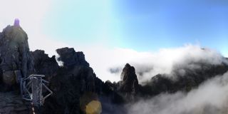 Ninho да Манта, Мадейра