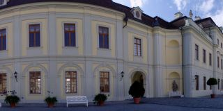 Замок-резиденция Людвигсбург, суд чести